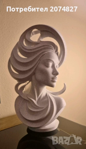 Женски бюст (статуетка, ваза)