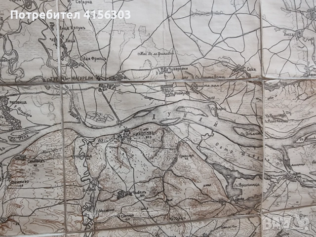 Продавам триверстови топографски руски бойни карти от руско-турската война 1877/1878 година.