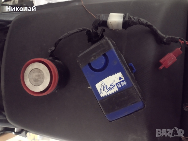 Аларма за мотоциклет, снимка 2 - Части - 36315167