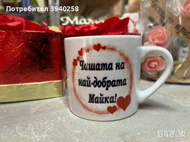 Чаши за 8 март, снимка 4 - Подаръци за жени - 49308547