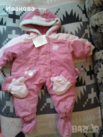 Чисто нов космонафт,гащиризон за момиче.