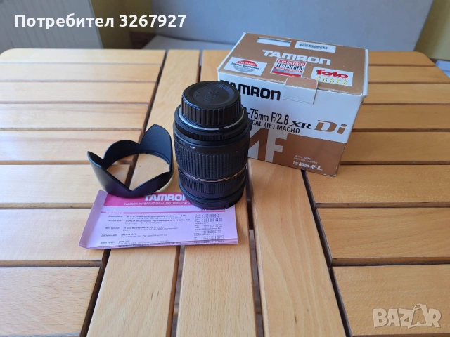 Продавам обектив Tamron AF 28-75mm F/2,8 IF Macro, снимка 2 - Обективи и филтри - 53852261