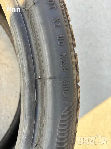 2бр.зимни гуми Пирели 235 35 r19, снимка 6 - Гуми и джанти - 48545675