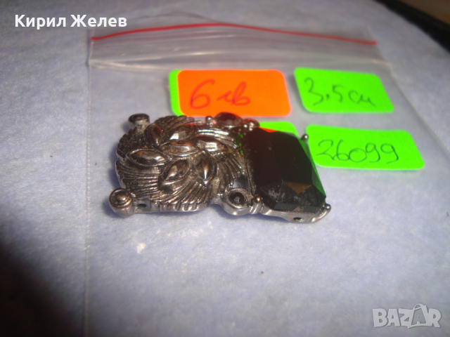 ЕЛЕМЕНТ от ВИНТИДЖ СТАРО БИЖУ УКРАШЕНИЕ 26099, снимка 3 - Други - 36144557