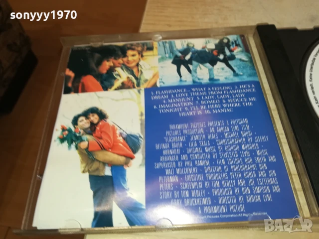 FLASHDANCE CD 0208251814, снимка 13 - CD дискове - 51229157