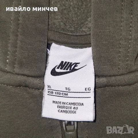 детски анцунг Nike, снимка 4 - Детски комплекти - 56153000