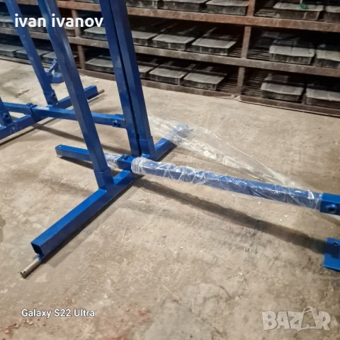 Стоики за Гипсокартон , снимка 2 - Други инструменти - 50819406