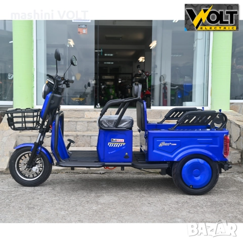 Двуместна CARGO електрическа триколка BULLMAX A10 CE, 60V, 2800W, 20Ah, снимка 3 - Инвалидни скутери - 51963285