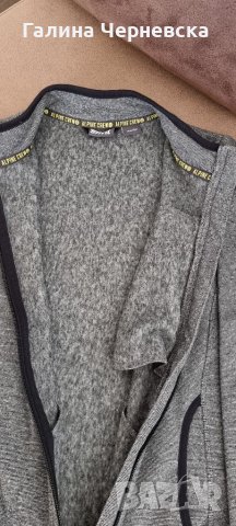 Детски суитчър за ски, снимка 5 - Детски анцузи и суичери - 34336465