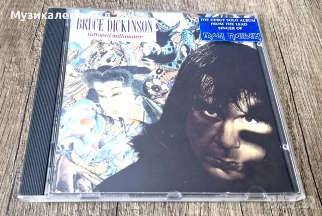 Компакт Дискове - Рок - Метъл: Bruce Dickinson – Tattoed Millionaire