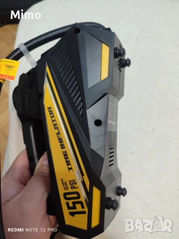 Преносим автомобилен компресор 12 волта