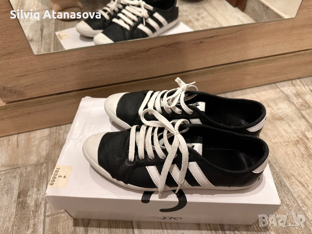 Оригинални маратонки Адидас