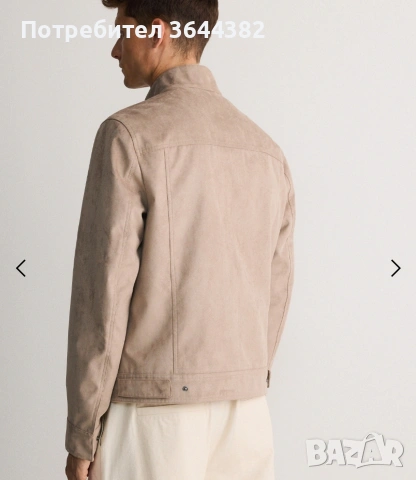 Мъжко яке Reserved от велур, снимка 2 - Якета - 53796574
