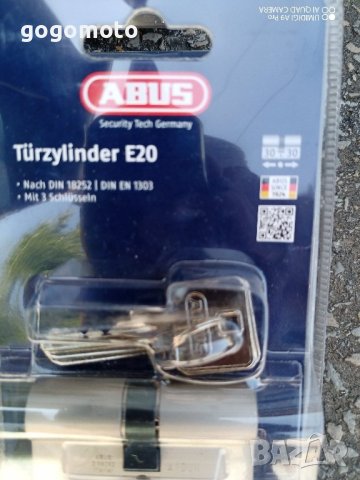 патрон, секрет за брава, ABUS секретен патрон за брава, нов , снимка 6 - Други стоки за дома - 41560974