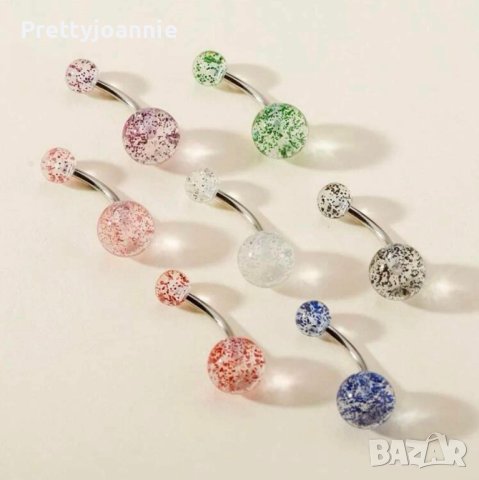 Намаление‼️Пиърсинг за пъп, снимка 6 - Обеци - 40500007