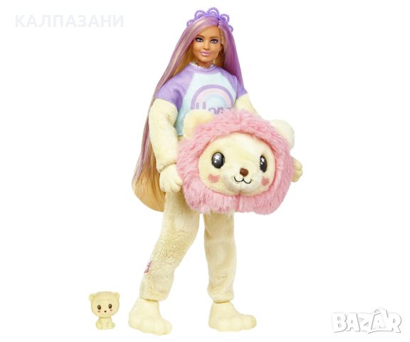Кукла Barbie - Барби Супер изненада: Лъвче Mattel HKR06, снимка 2 - Кукли - 41862265