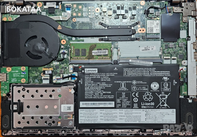 Lenovo ThinkPad L490 8 генерация лек компактен 14 инчов лаптоп , снимка 10 - Лаптопи за работа - 50154487