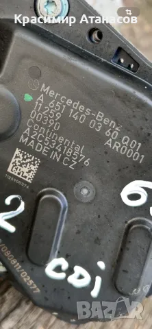 A6511400360. EGR клапан за Мерцедес Ц-класа W204.OM 651, снимка 5 - Части - 50200423