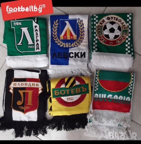 Шалове и шапки на различни футболни отбори , снимка 2 - Футбол - 38849900