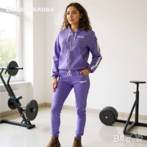 Дамски екипи до 3хл ватиран , снимка 2 - Спортни екипи - 52681670