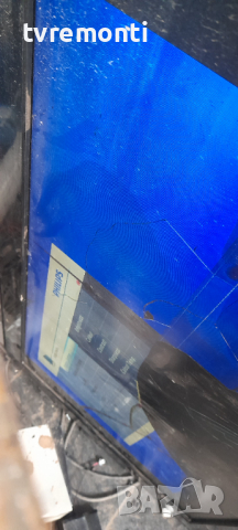 INVERTER BOARD 6632L-0494A  2300KTG006A-F, снимка 8 - Части и Платки - 36315351