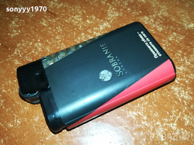 SOBRANIE NEW MODEL 2003221710