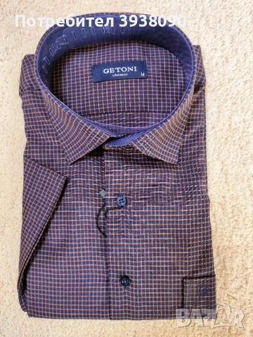 Мъжки ризи НОВИ класически с копчета - размер М и L, снимка 6 - Ризи - 50979681