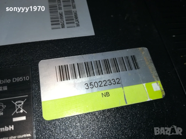 FUJITSU SIEMENS ESPRIMO MOBILE D9510-ЛАПТОП 0311251947, снимка 16 - Лаптопи за дома - 52281937