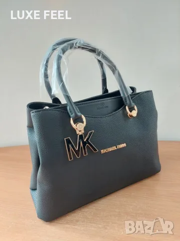 Michael Kors ⚜️Дамски Чанти , снимка 2 - Чанти - 56239595