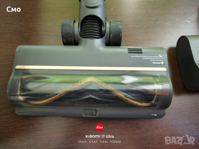 Прахосмукачка Dreame R20, снимка 2 - Прахосмукачки - 53828226