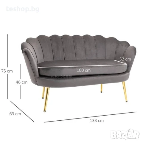 Диван Homcom, кадифе/метал, 2-местен, сив, 130 x 63 x 73 см лукс колекция, снимка 2 - Дивани и мека мебел - 50962164