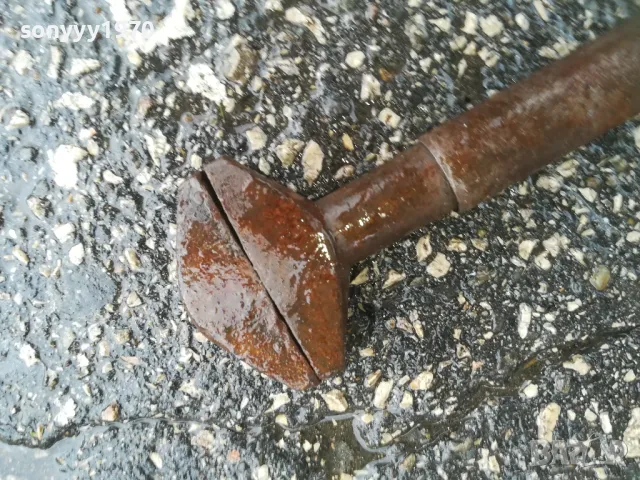 СТАР РАЗДВИЖЕН КЛЮЧ ОТ ГЕРМАНИЯ 0510241330, снимка 3 - Антикварни и старинни предмети - 47470579