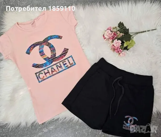 дамски комплект , снимка 1