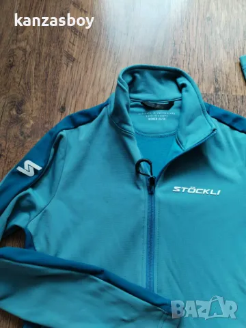 Stöckli ski Technostretch Performance - дамско ски горнище 34/ХС КАТО НОВО