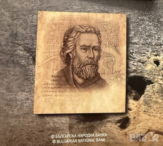 Сет евро монети 2026 България UNC 