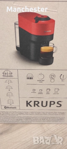 Кафе машина , снимка 2 - Кафемашини - 53272245