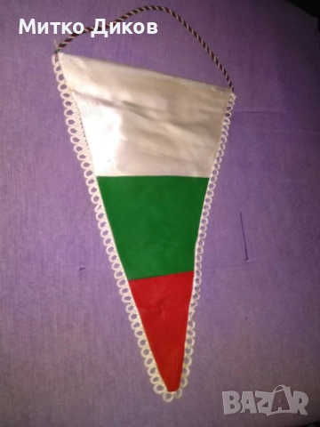 Флаг Международен турнир по бокс Странджата 1977г., снимка 4 - Бокс - 52458476