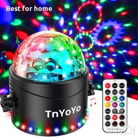 Диско светлини за партита