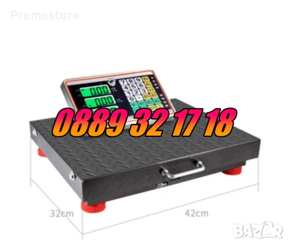 Безжичен кантар до 100 кг, 200 кг, 300 кг и 600 кг, безжична везна, снимка 2 - Везни - 52178968