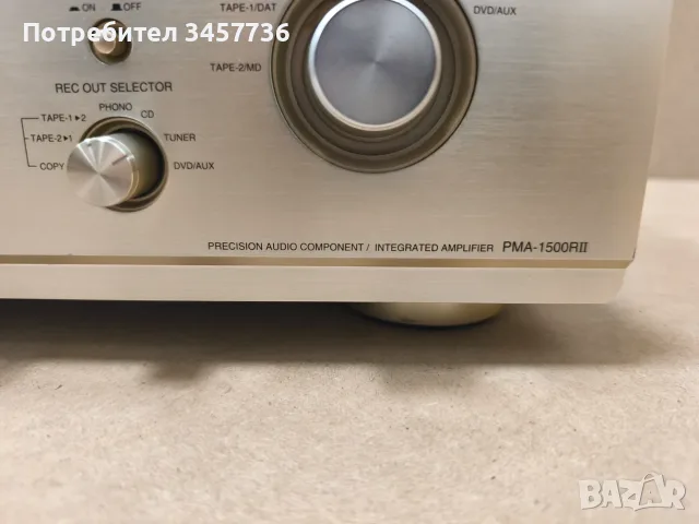 Стерео Усилвател DENON PMA-1500RII MK2 Made in Japan, снимка 6 - Ресийвъри, усилватели, смесителни пултове - 56324690
