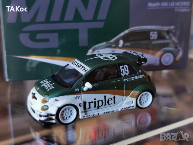 Mini GT 1:64 нови модели 4/3 2026, снимка 5 - Колекции - 56071989