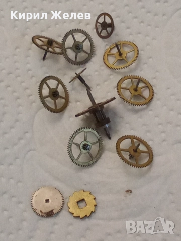 Лот части за часовници 51859