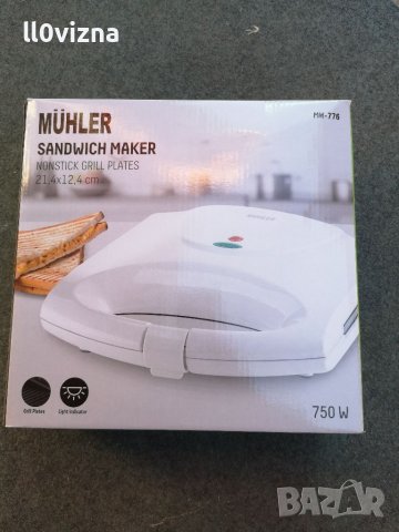 Уред за сандвичи бял - Muhler 750w 