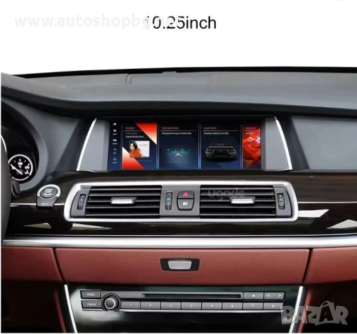 Мултимедия за BMW 5 series GT F07 - 10.25'', снимка 3 - Аксесоари и консумативи - 53799546