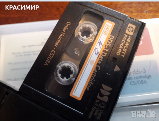 касети 5 броя по 6 лв