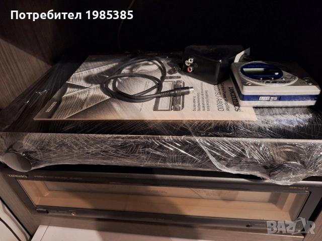 Продавам предусилвател и крайно стъпало TECHNICS.800/SA900S.