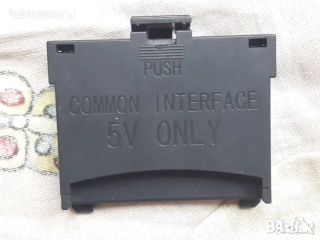 дистанционно ДВД аудио, снимка 5 - Дистанционни - 20240927