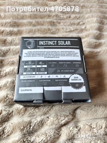 Часовници Casio G-Shock Iniesta и Garmin Instinct Solar, снимка 5 - Мъжки - 53063014