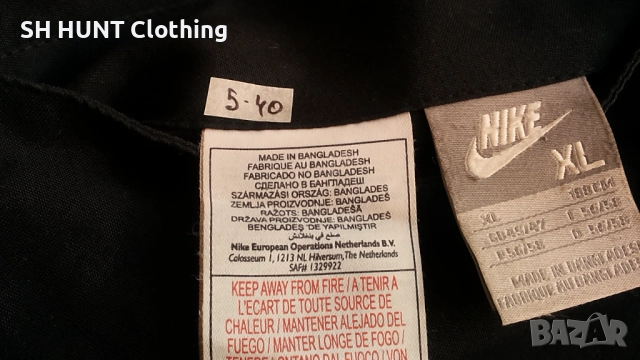 NIKE WINTER TWO FACE Jacket размер XL зимно двулицево яке 5-40, снимка 16 - Якета - 52204481