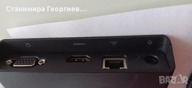 HP 3001pr USB 3 Port Replicator, снимка 6 - Лаптоп аксесоари - 44839468